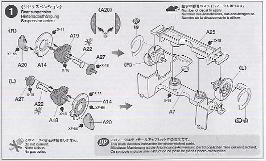 ﹬  24286 RAYBRIG NSX 2005