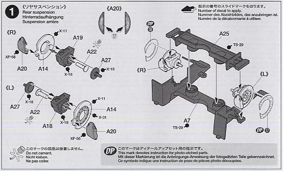 ﹬  24291 TAKATA ͯ NSX 2005