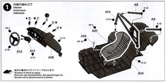 ﹬  24311 ʱ935Turbo MARTINI