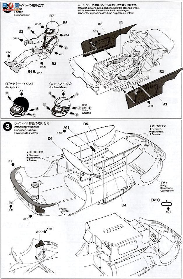 ﹬  24311 ʱ935Turbo MARTINI