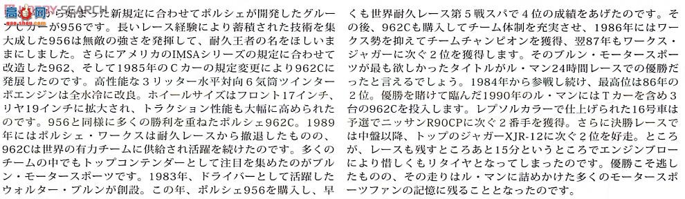 ﹬  24313 ʱ962C90â24Сʱɫ