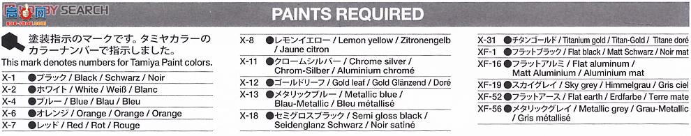 ﹬  24313 ʱ962C90â24Сʱɫ