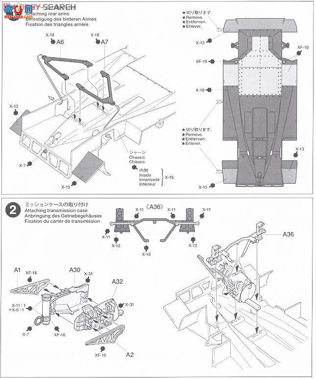 ﹬  24313 ʱ962C90â24Сʱɫ