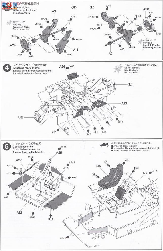 ﹬  24313 ʱ962C90â24Сʱɫ