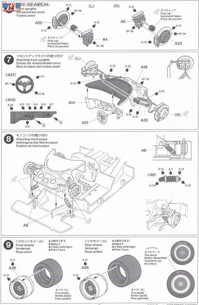 ﹬  24313 ʱ962C90â24Сʱɫ