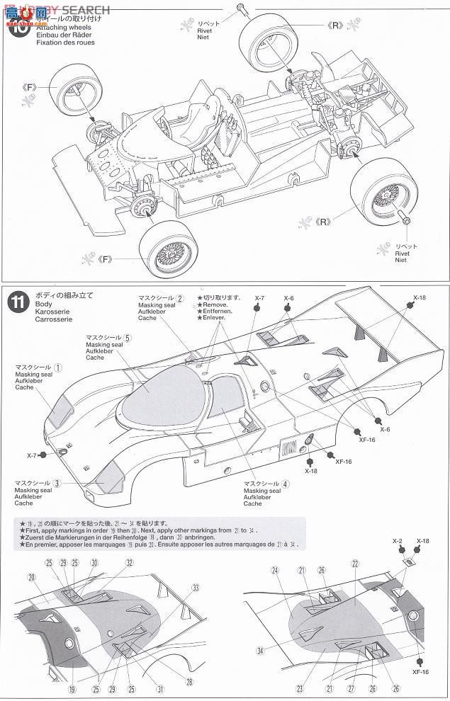 ﹬  24313 ʱ962C90â24Сʱɫ