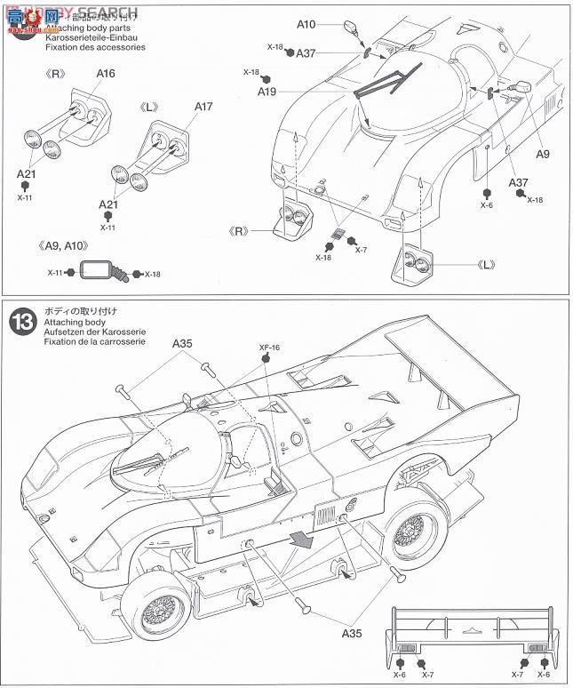 ﹬  24313 ʱ962C90â24Сʱɫ