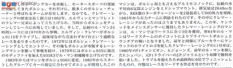 ﹬  24314 ʱ95684â24Сʱɫ