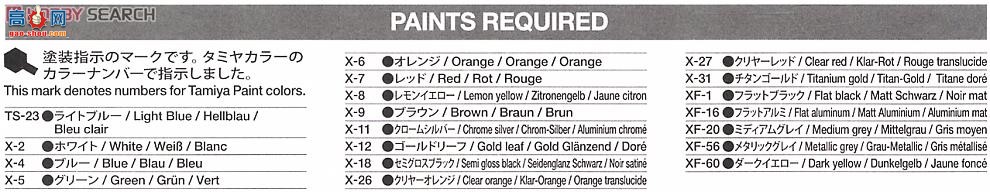 ﹬  24314 ʱ95684â24Сʱɫ