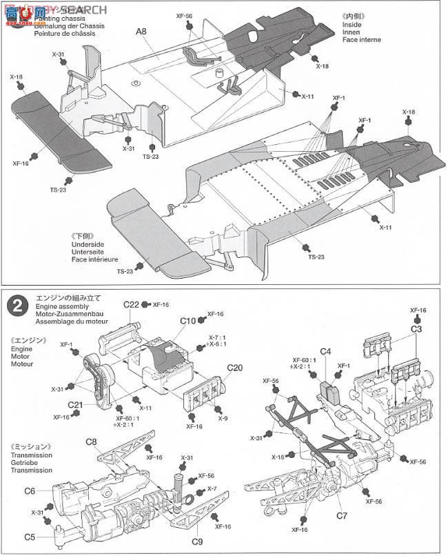 ﹬  24314 ʱ95684â24Сʱɫ