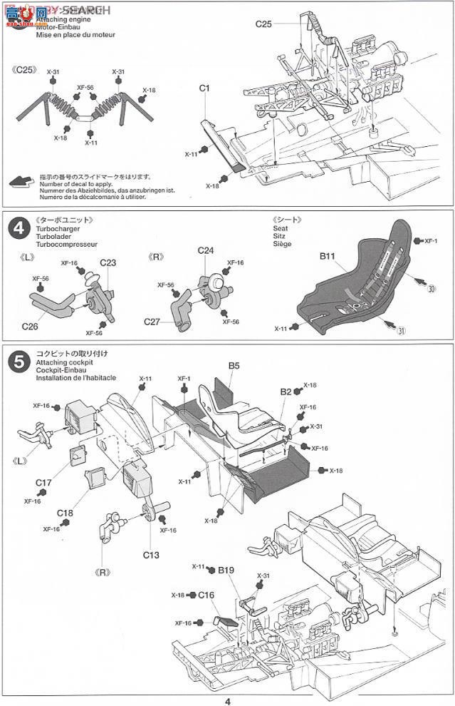 ﹬  24314 ʱ95684â24Сʱɫ