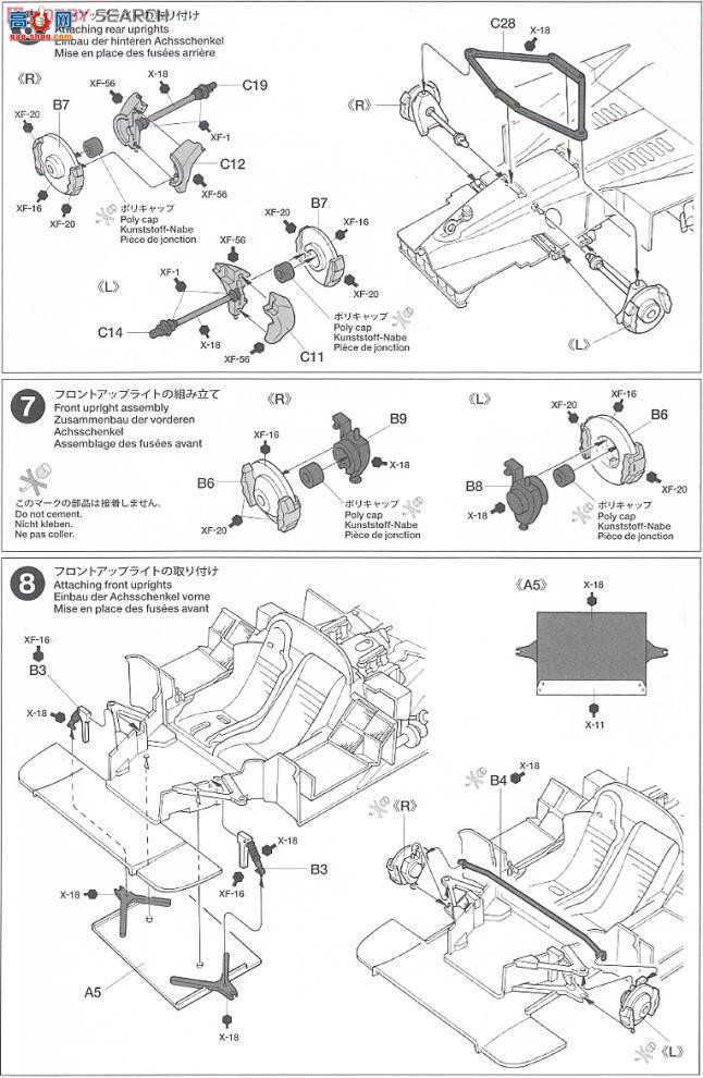 ﹬  24314 ʱ95684â24Сʱɫ