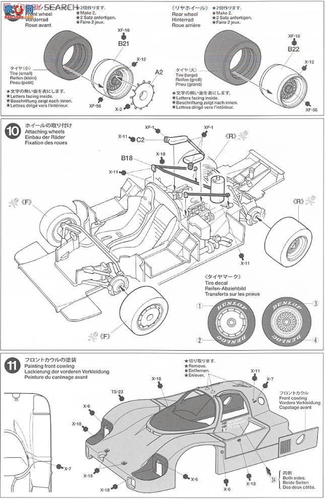 ﹬  24314 ʱ95684â24Сʱɫ