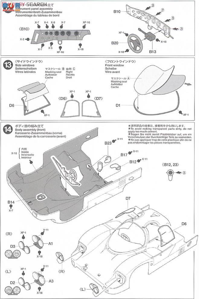 ﹬  24314 ʱ95684â24Сʱɫ