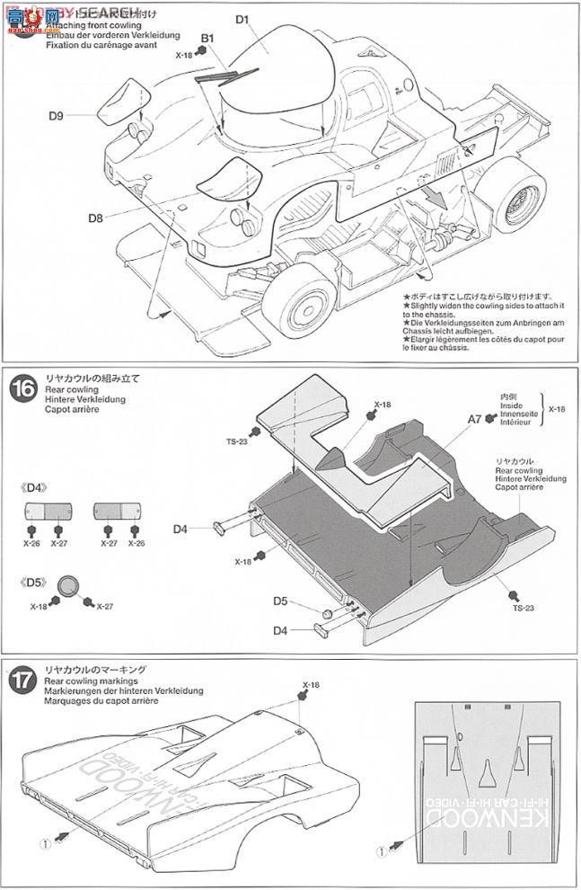 ﹬  24314 ʱ95684â24Сʱɫ