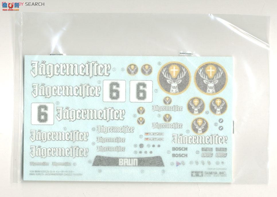 ﹬  24322 635CSi JAGERMEISTER