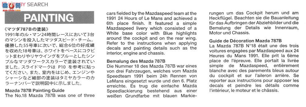 �﹬ ���� 24326 ���Դ�787B 1991����â24Сʱ������18��