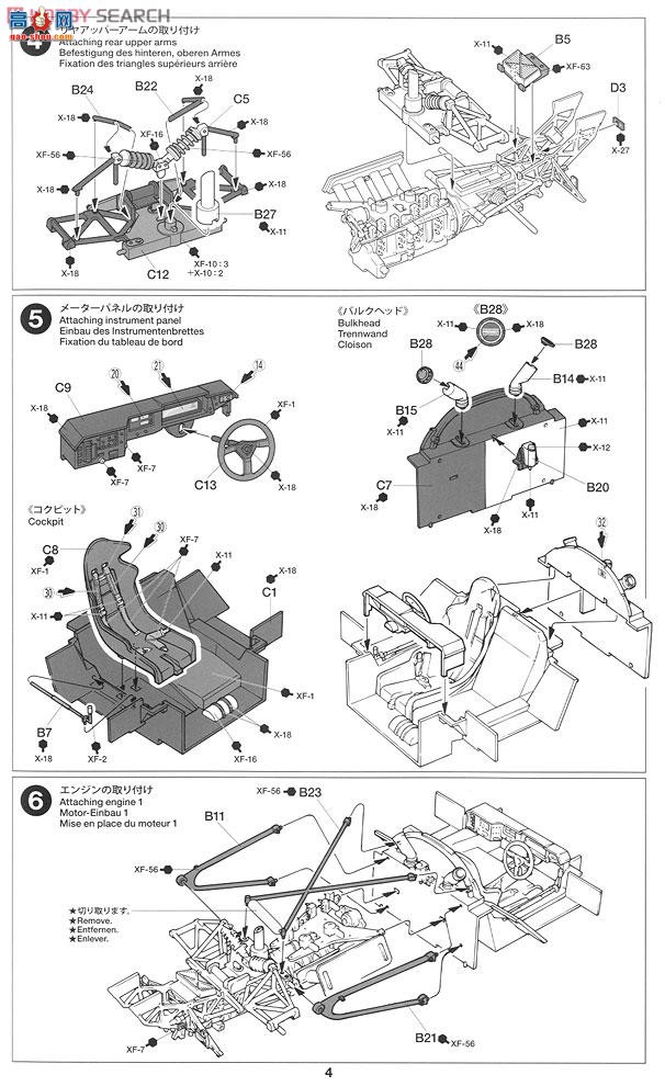 �﹬ ���� 24326 ���Դ�787B 1991����â24Сʱ������18��