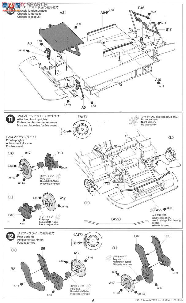 �﹬ ���� 24326 ���Դ�787B 1991����â24Сʱ������18��