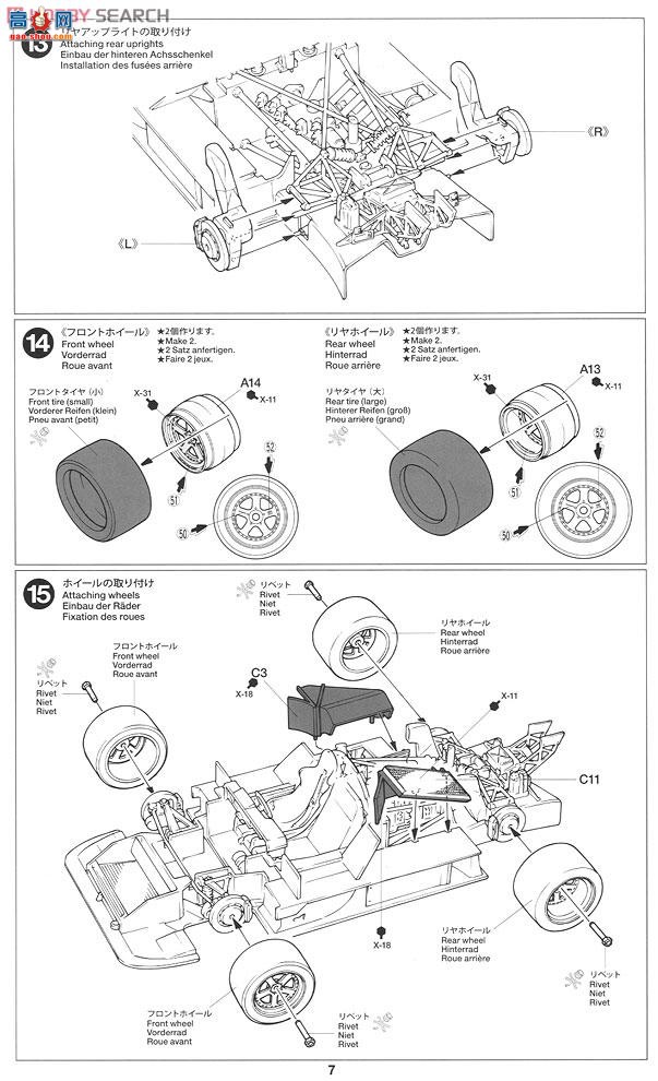 �﹬ ���� 24326 ���Դ�787B 1991����â24Сʱ������18��