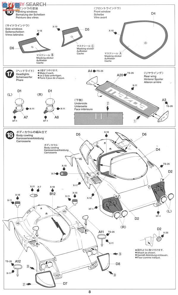 �﹬ ���� 24326 ���Դ�787B 1991����â24Сʱ������18��