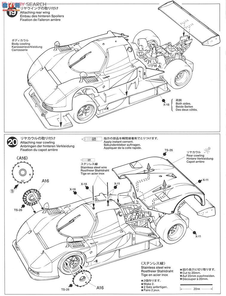 �﹬ ���� 24326 ���Դ�787B 1991����â24Сʱ������18��