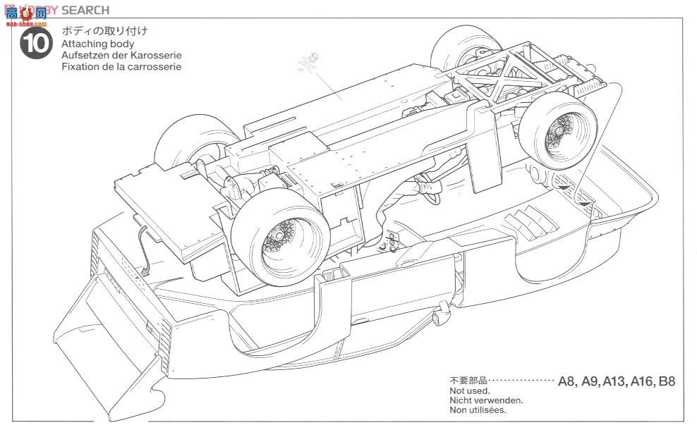 ﹬  24329 ZAKSPEEDѹCAPRI Gr.5 WURTHɫ