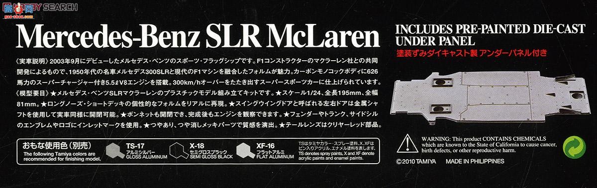 �﹬ �ܳ� 24331 ����SLR������͸����