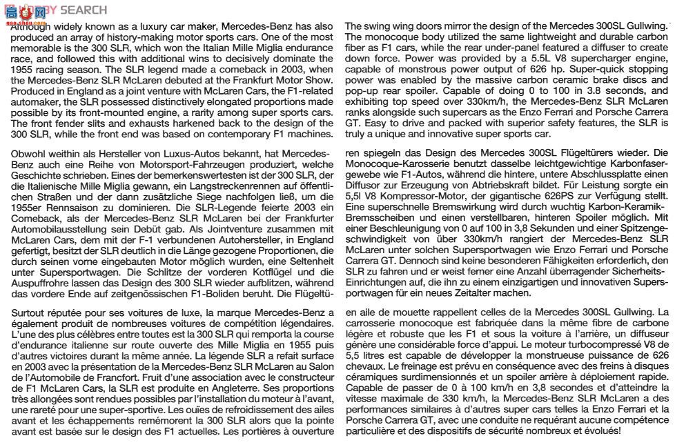 �﹬ �ܳ� 24331 ����SLR������͸����