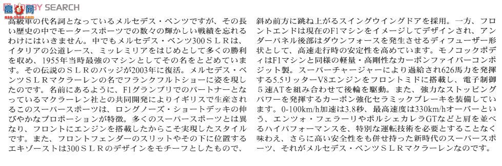 �﹬ �ܳ� 24331 ����SLR������͸����