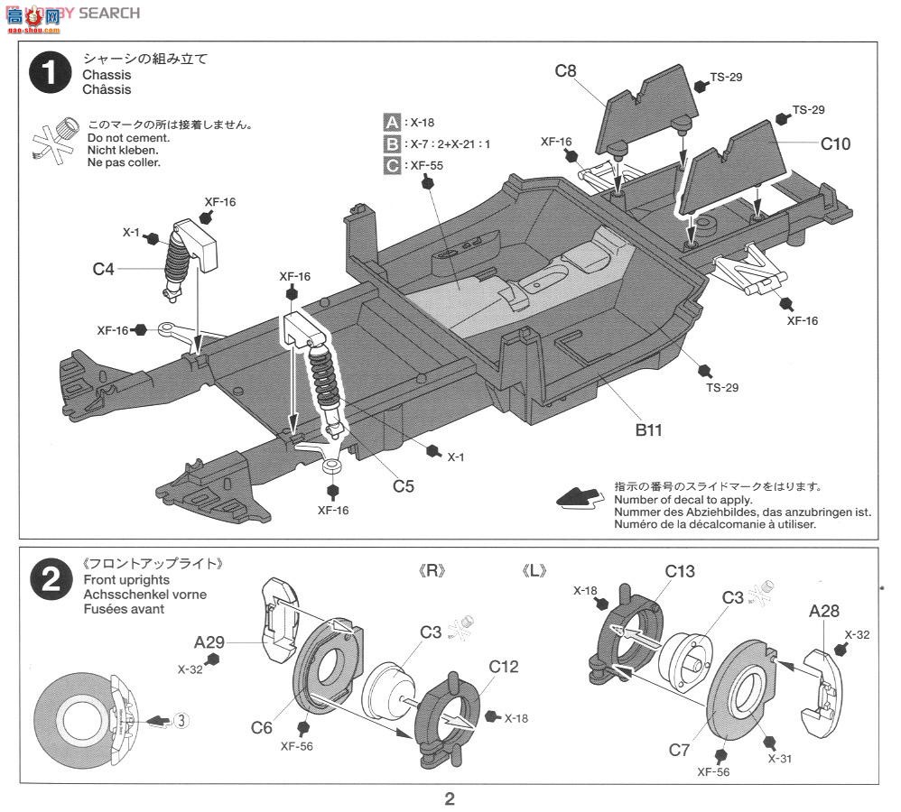 �﹬ �ܳ� 24331 ����SLR������͸����