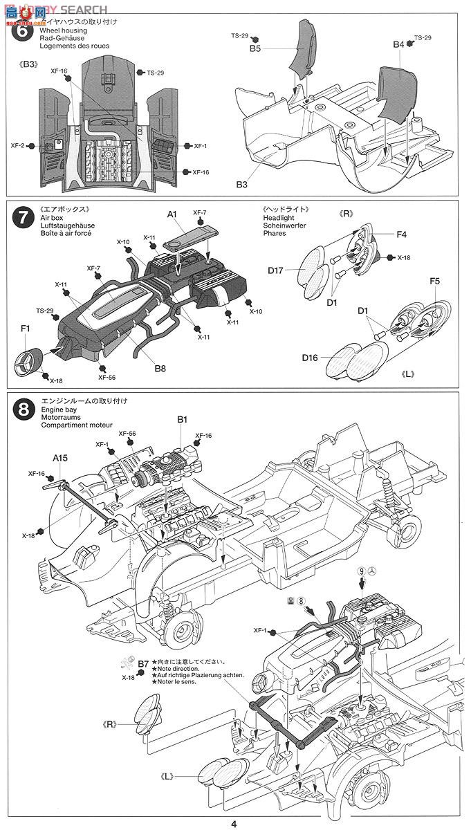 �﹬ �ܳ� 24331 ����SLR������͸����