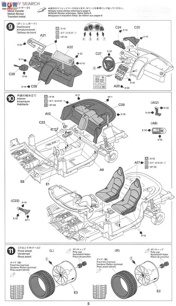 �﹬ �ܳ� 24331 ����SLR������͸����