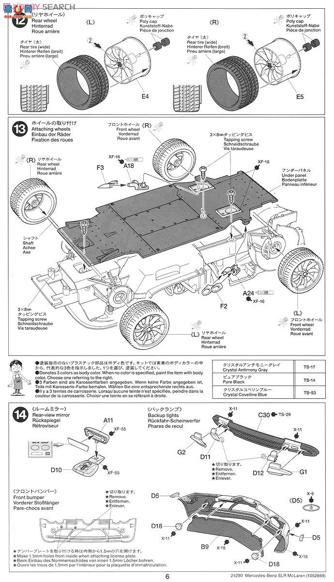 �﹬ �ܳ� 24331 ����SLR������͸����