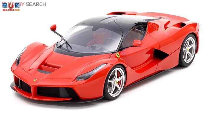 ﹬ ܳ 24333 LaFerrari