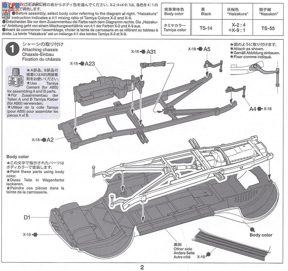 �﹬ �ܳ� 24339 Toyoda AA�ͽγ�