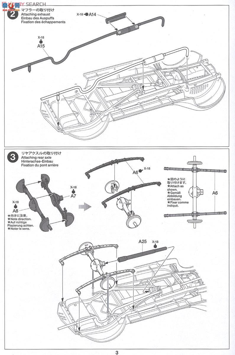 �﹬ �ܳ� 24339 Toyoda AA�ͽγ�