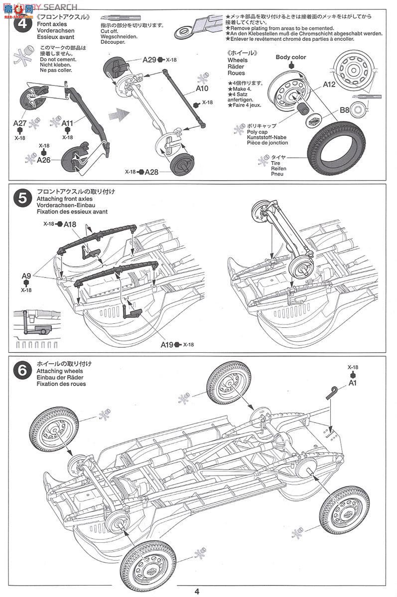 �﹬ �ܳ� 24339 Toyoda AA�ͽγ�