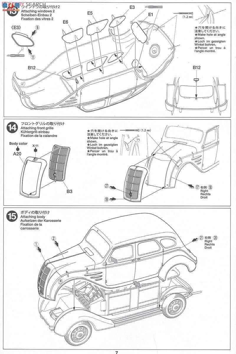 �﹬ �ܳ� 24339 Toyoda AA�ͽγ�