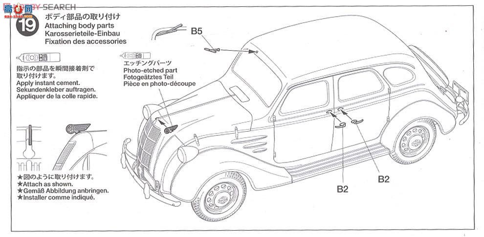 �﹬ �ܳ� 24339 Toyoda AA�ͽγ�