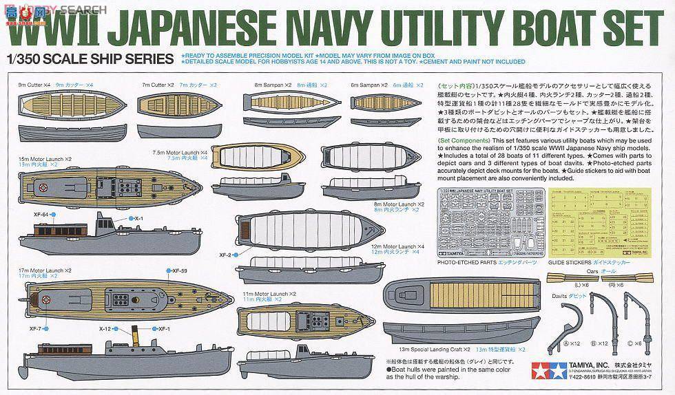 ﹬ С 78026 ձ ͧװ