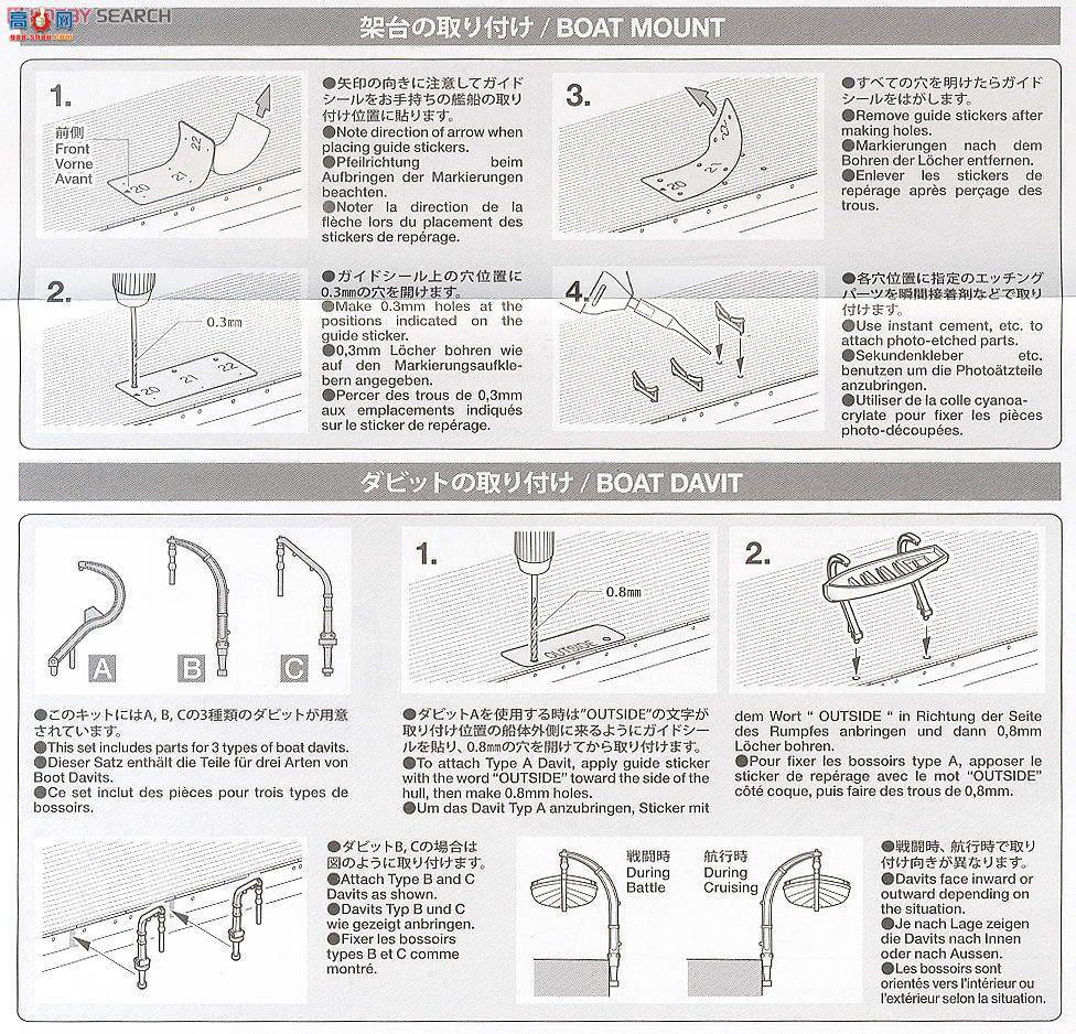 ﹬ С 78026 ձ ͧװ