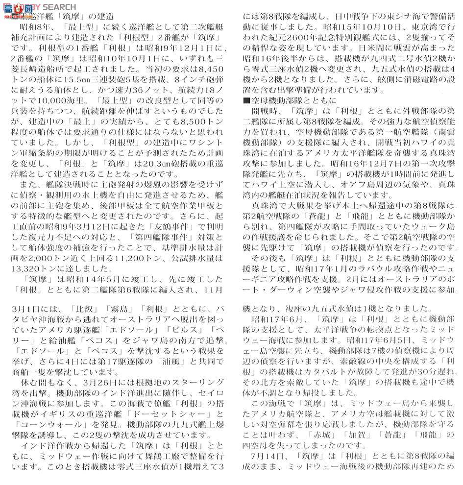 ﹬ ս 78027 ձѲ Ħ