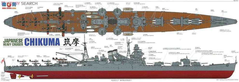 ﹬ ս 78027 ձѲ Ħ