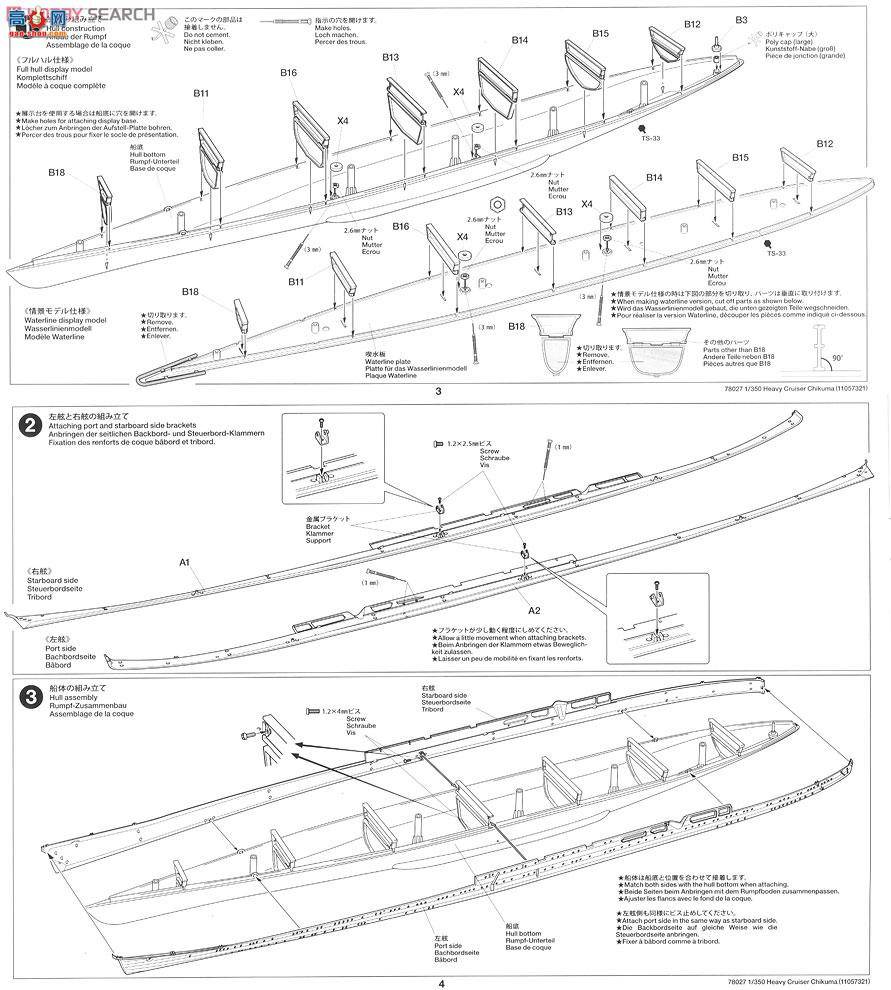 ﹬ ս 78027 ձѲ Ħ