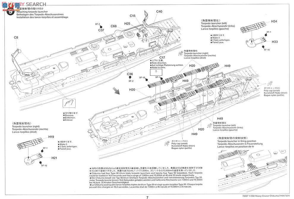 ﹬ ս 78027 ձѲ Ħ