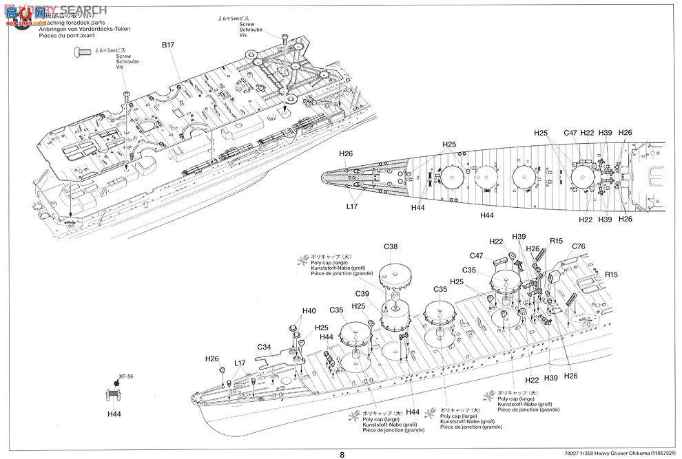 ﹬ ս 78027 ձѲ Ħ