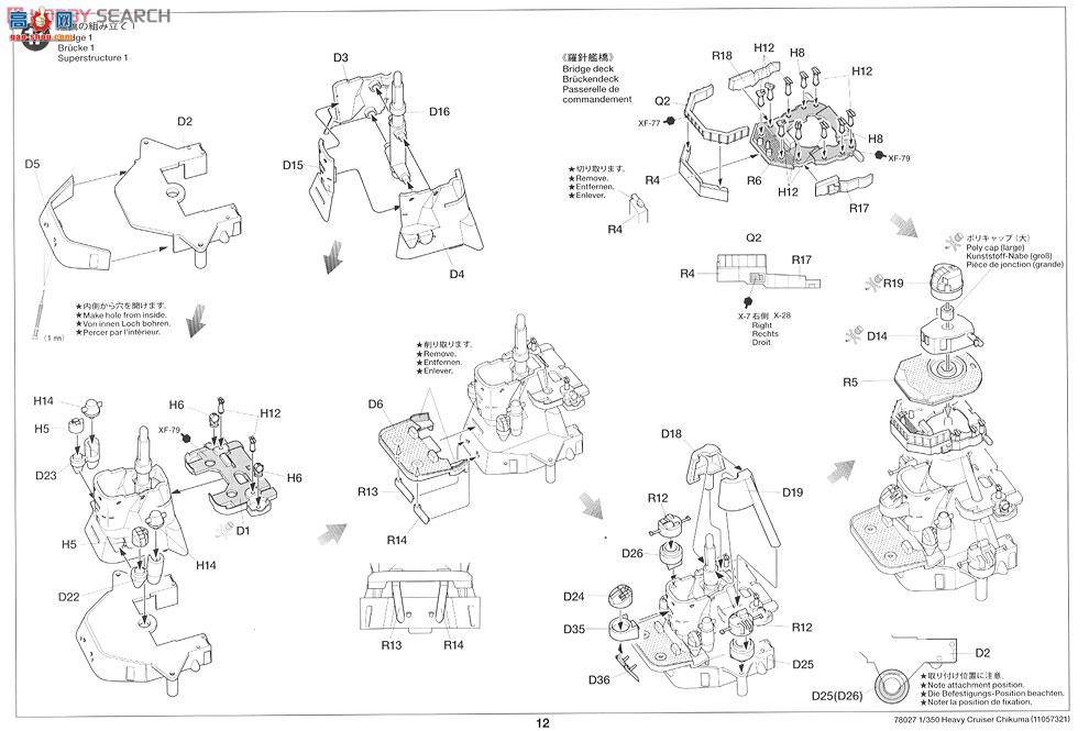 ﹬ ս 78027 ձѲ Ħ