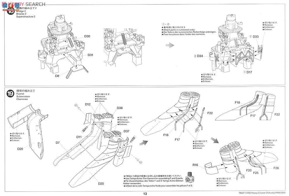 ﹬ ս 78027 ձѲ Ħ