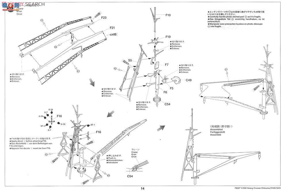 ﹬ ս 78027 ձѲ Ħ